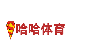 皇冠体育下载-专业机械企业公司